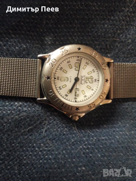 Часовник с безел, снимка 1