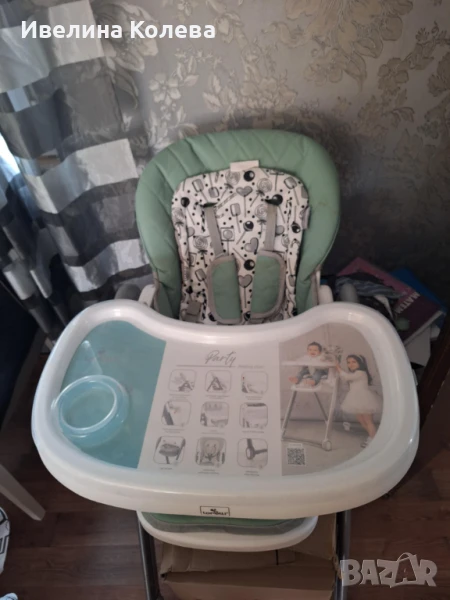 Стол за хранене Лорели Парти, снимка 1