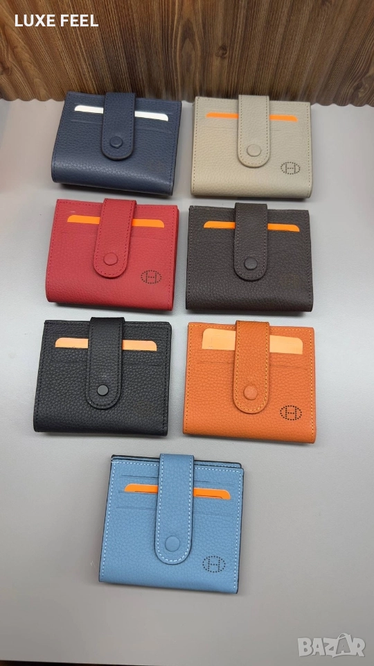 Кожени Калъфи за Карти - Естествена Кожа ⚜️Hermes, снимка 1