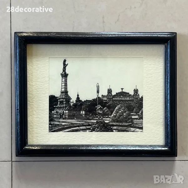 Малка картина Димитър Стерев 2014, снимка 1