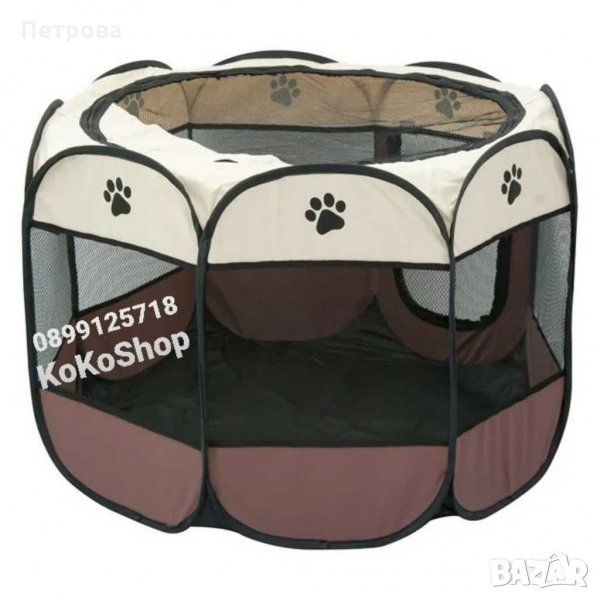 Кошара за кучета-114х114х58 см./Кошара за домашни любимци/Кошара за котки, снимка 1