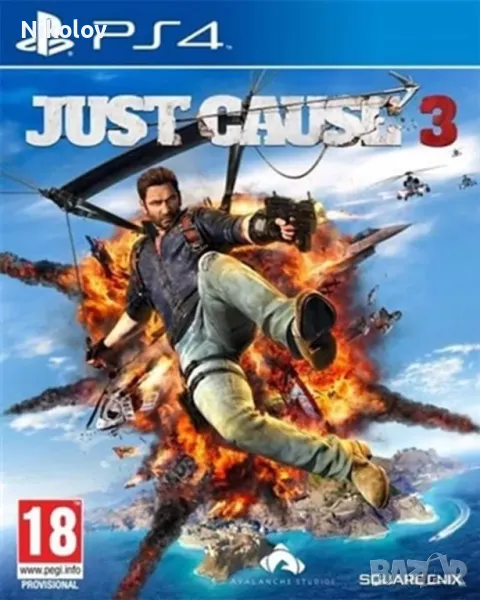 Just Cause 3 PS4 (Съвместима с PS5), снимка 1