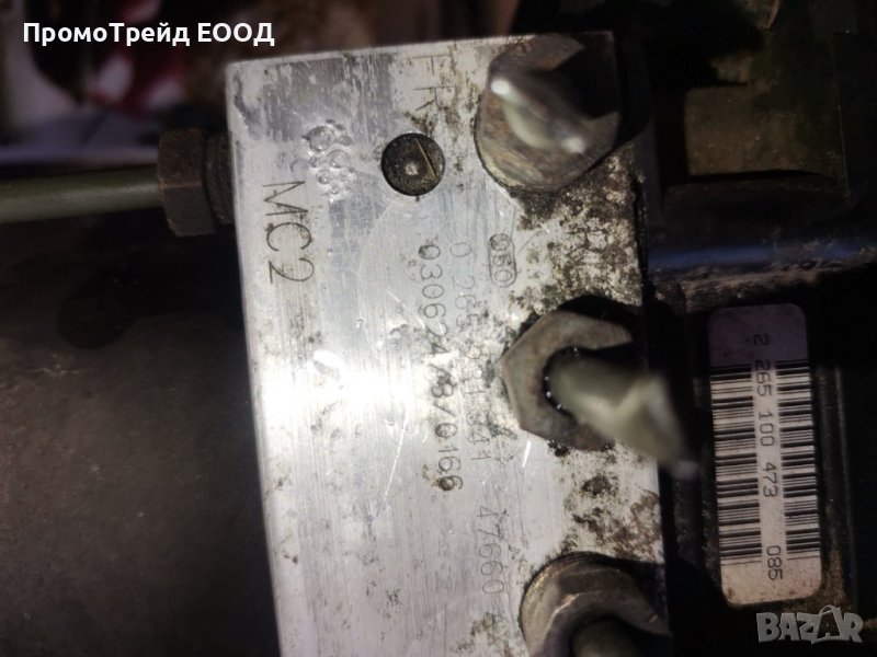 ABS помпа Модул Нисан Микра К12 Nissan Micra K12 0265231341 47660AX600 0265800320, снимка 1