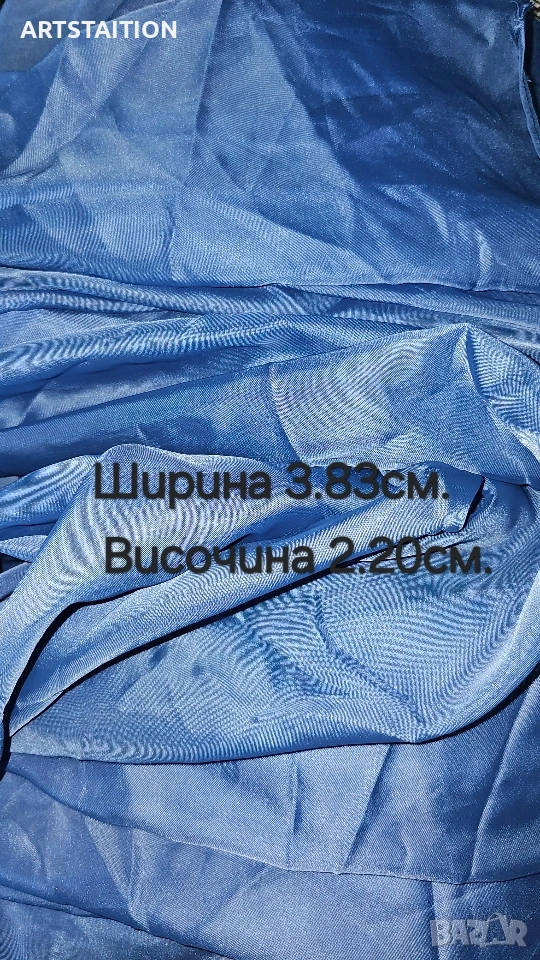 Пердета в синя гама, тънки и плътни, снимка 1