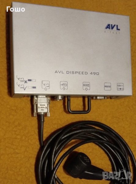 професионален уред Dispeed 490, снимка 1