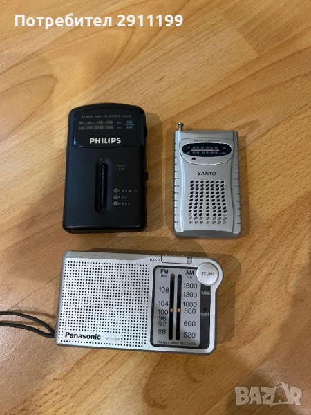 Мини радиоприемници, снимка 1