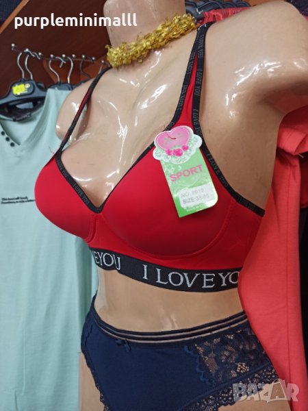 Спортно бюстие фитнес сутиен за спорт, снимка 1