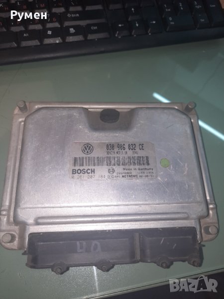 ECU ENGINE CONTROLLER VW POLO 1.0 0261207184 BOSCH, снимка 1