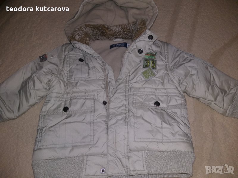 Яке Bondi, снимка 1