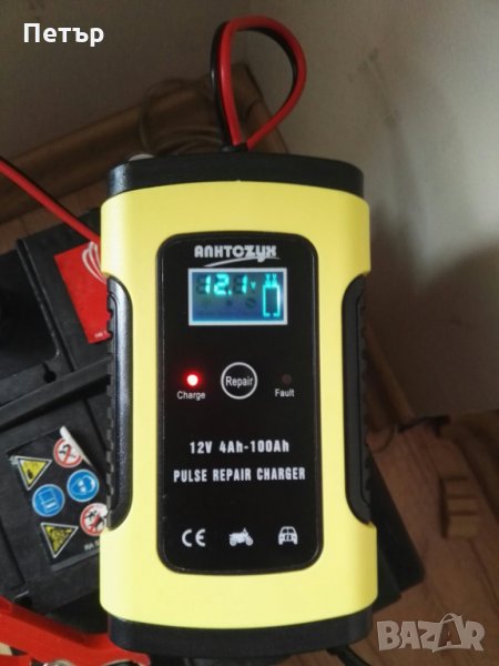 Зарядно за акумулатор, НОВО, интелигентно 12v с амперметър, волтметър, дисплей, температура, зарядно, снимка 1