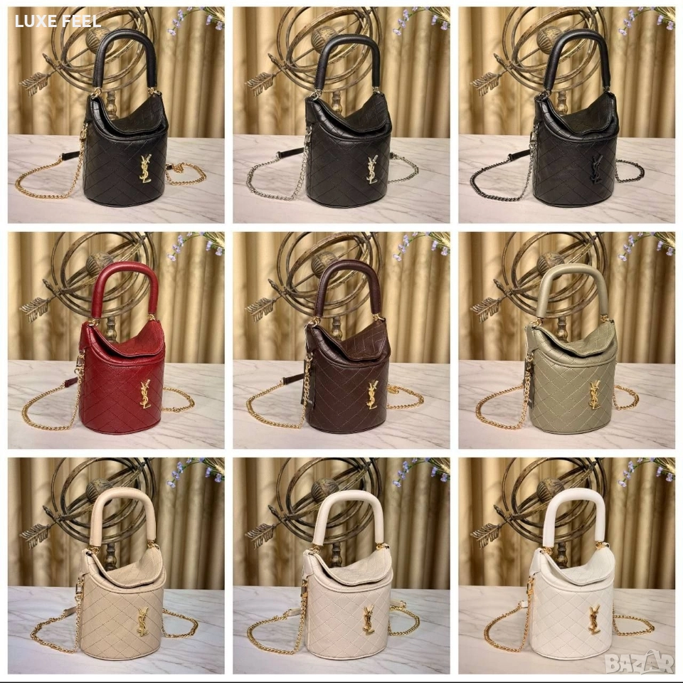 Дамски Чанти ⚜️ Yves Saint Laurent , снимка 1