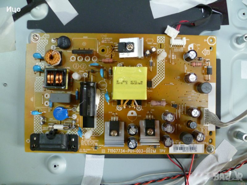 Продавам захранване 715G7734-P01-003-002M от PHILIPS 32PFS5362/12, снимка 1