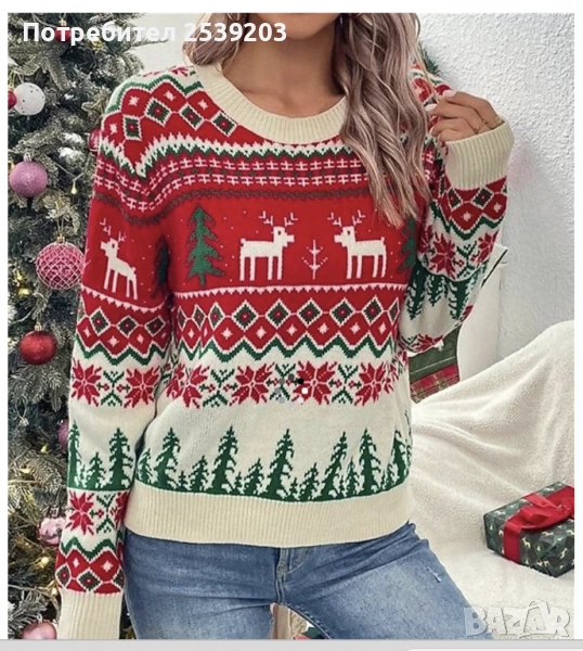 Дамски Коледен пуловер размер М-Л , снимка 1