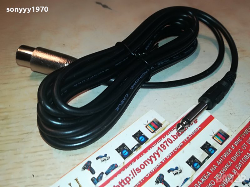 high grade-кабел микрофон 1512220918, снимка 1