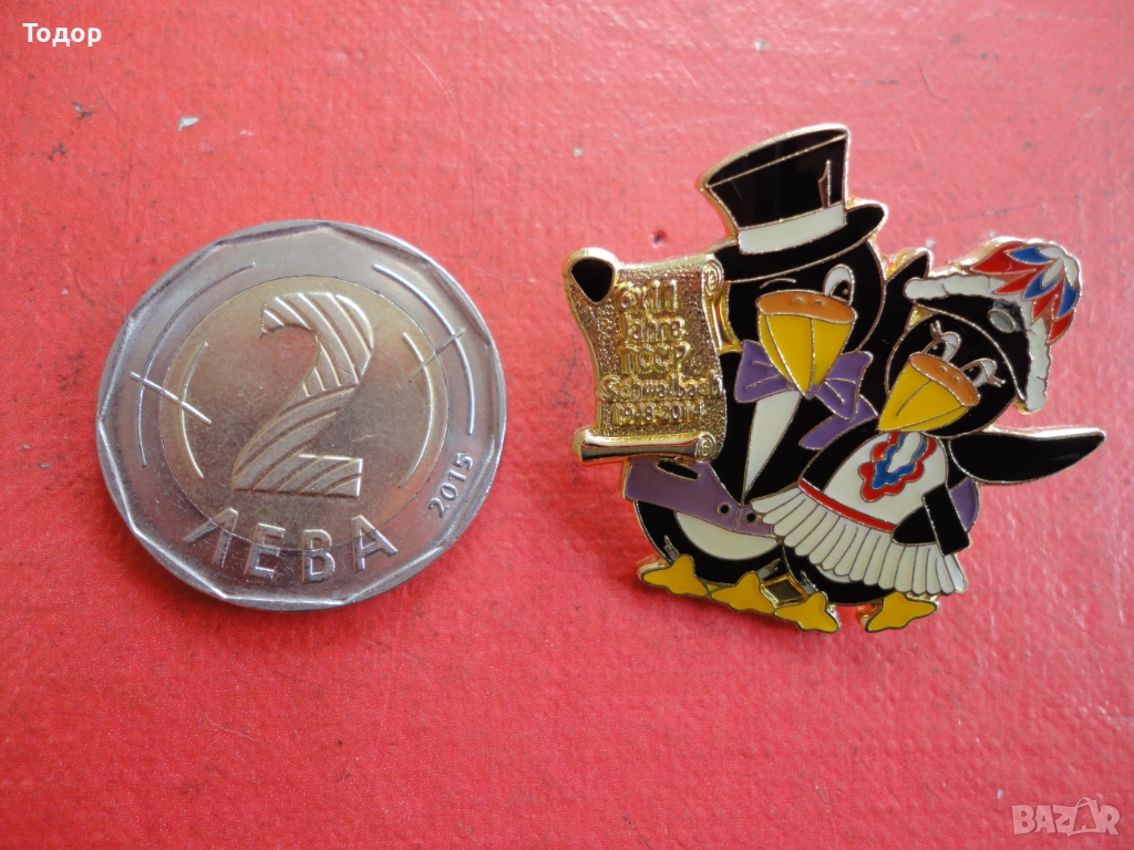 Голям бронзов знак значка с емайл  Pinguine 2, снимка 1