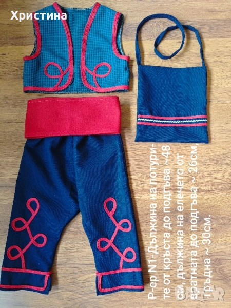 Детска народна носия за момче, снимка 1
