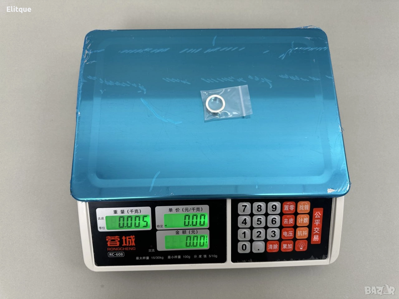 Кухненска везна с калкулатор, 40 кг., LCD екран, водоустойчива платформа, снимка 1