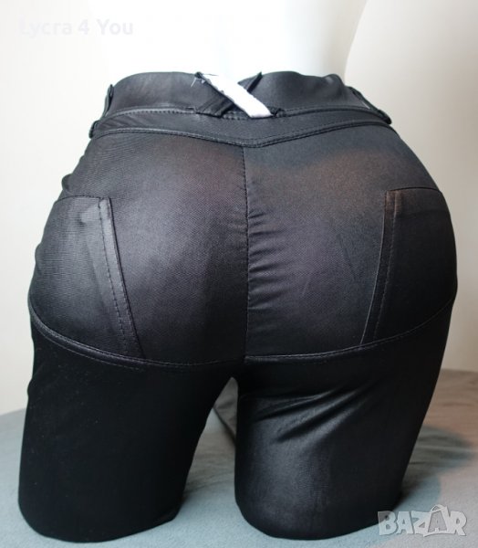 S/M дълъг клин с кожен ефект и набор отзад, снимка 1