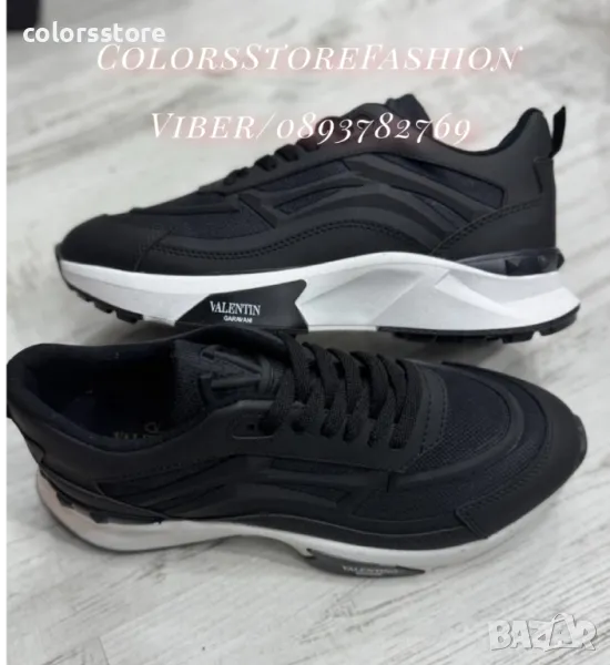 Мъжки маратонки Valentino/BR235, снимка 1