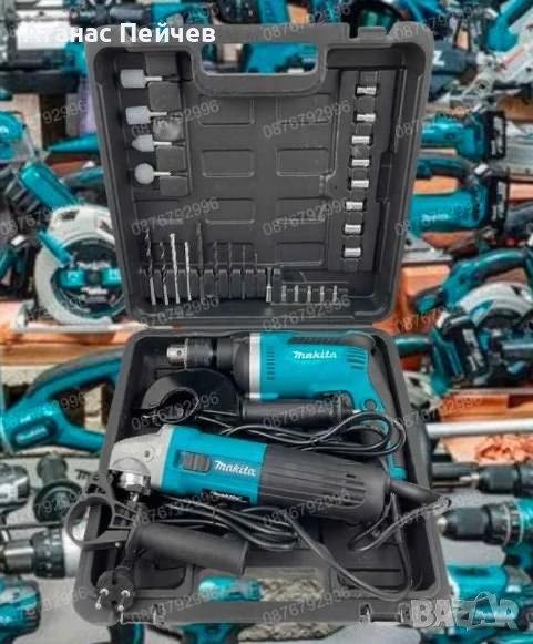 Комплект Ъглошлайф и Бормашина Makita 900W Шлайф / Ударна Дрелка, снимка 1