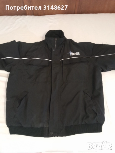 Яке Engelbert Strauss , снимка 1