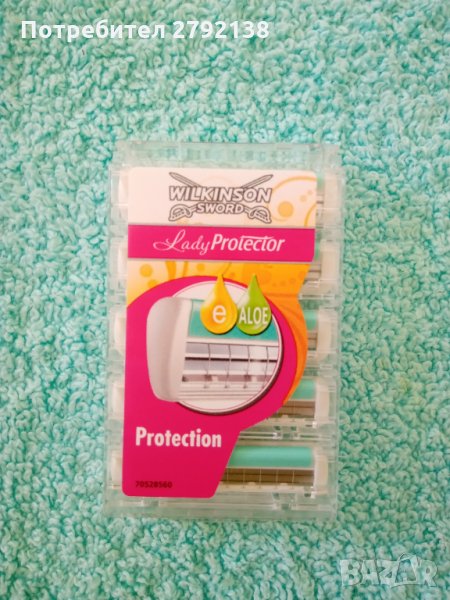 Wilkinson slword ножчета, снимка 1