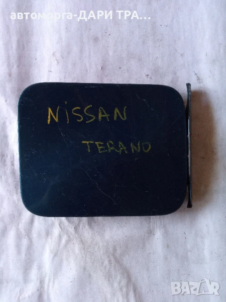 Капачка резервоар за Нисан Терано , снимка 1