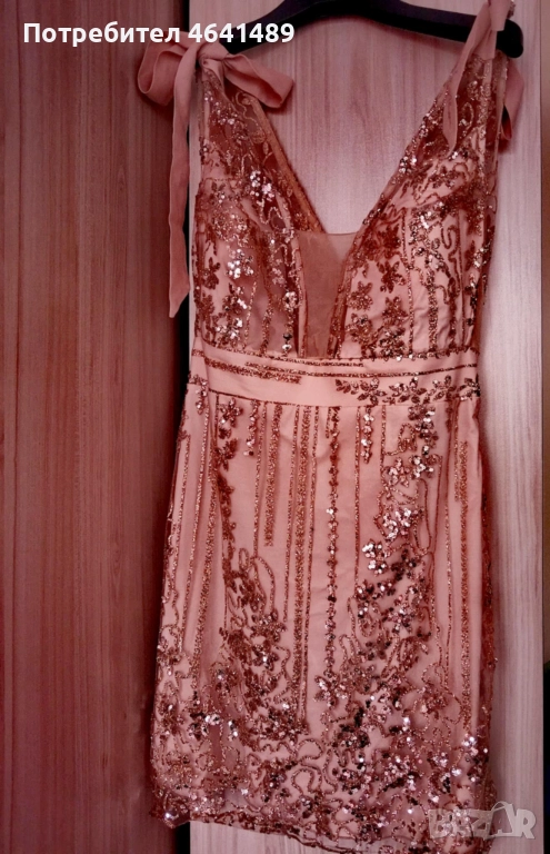 Разкошни рокли за предстоящите празници, снимка 1