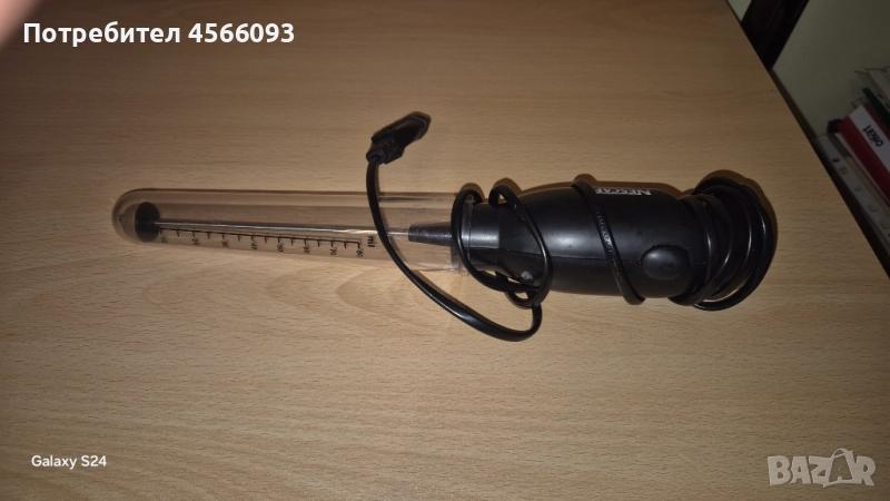 Продавам миксер за фрапе, снимка 1