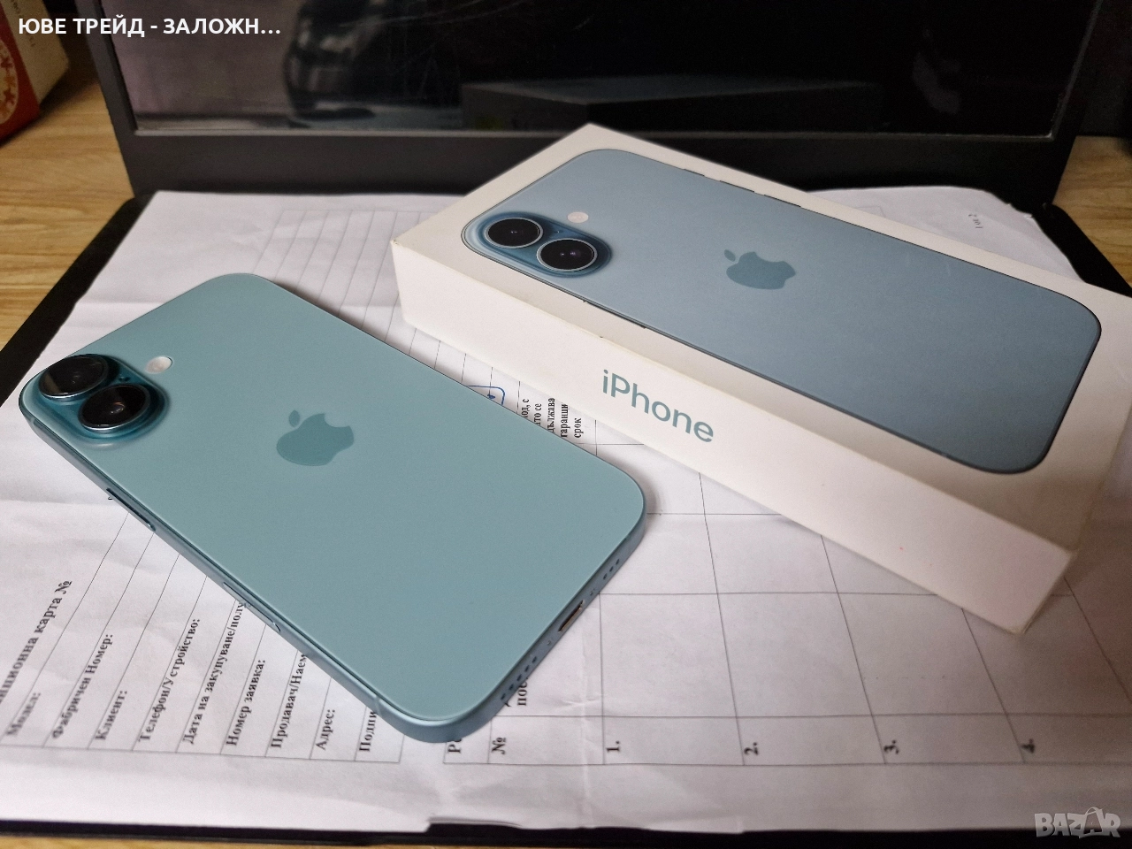 Apple iPhone 16 / 128 GB / Teal, снимка 1