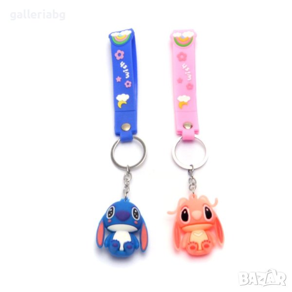 Ключодържател: Фигурки на Стич (Stitch), снимка 1