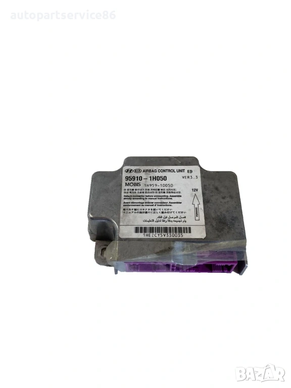 Блок за управление за KIA Ceed 1.6 CRDi (2010) 95910-1H050, снимка 1