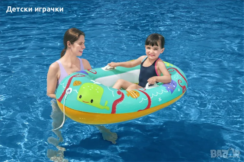 Детска надуваема лодка Bestway, 119x79 см, PVC, с дръжки, Оранжева, синя, зелена, снимка 1