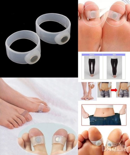 Магнитни пръстени за отслабване, снимка 1