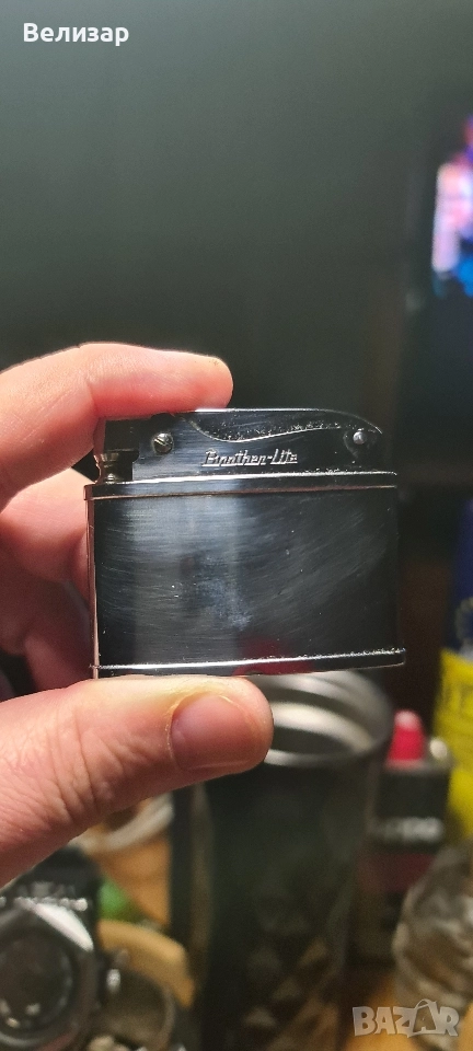 Запалка Broterlite бензинова, снимка 1