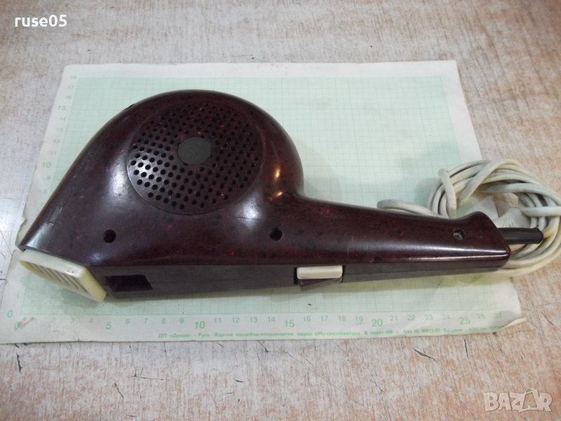 Сушоар "Fema - SR-3" от соца полски работещ, снимка 1