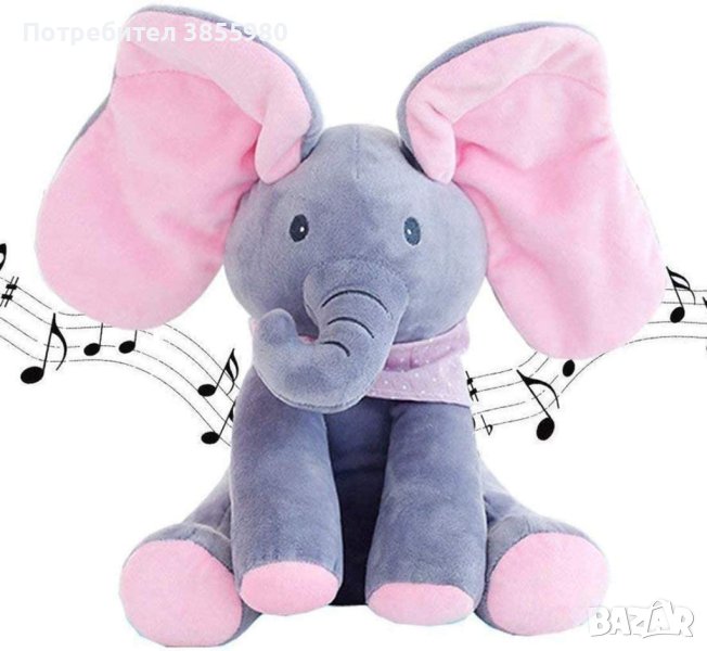 Плюшена детска играчка слон пее и маха с учи, снимка 1