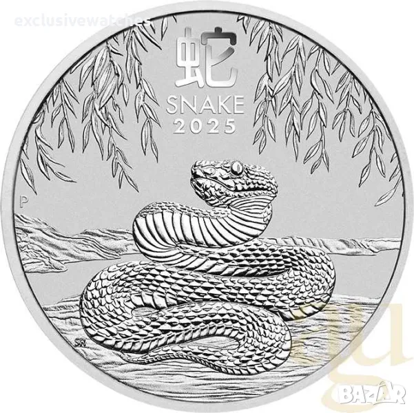 1 унция сребърна монета Австралия Лунар III Змия 2025 , снимка 1