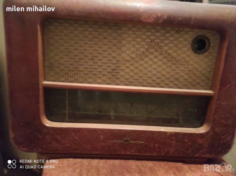 ретро радио ОРИОН 520, снимка 1