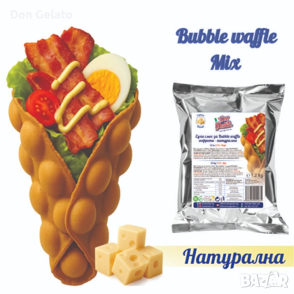 Суха смес за гофрети Натурална * Смес на прах за гофрети * (1200г / 1.5 L Вода), снимка 1