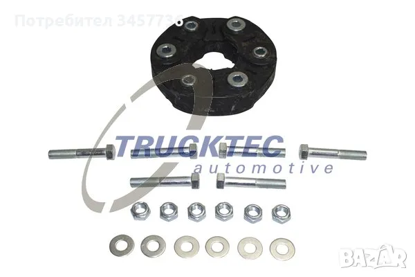 Гумено каре кардан BMW E90 330 E60 E61 530 X1 E84 , снимка 1