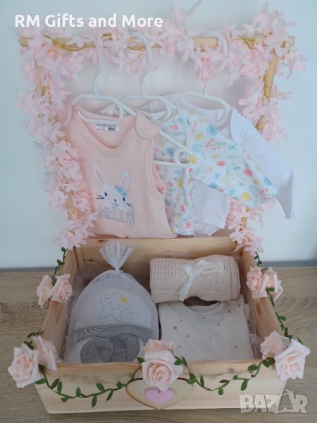 Подарък за погача – Baby Shower Basket, Уникален подарък за новородено бебе, Подарък за изписване, снимка 1