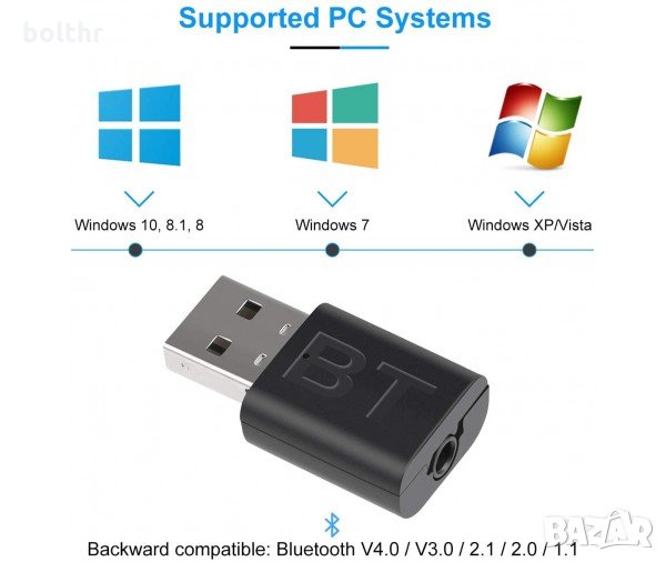 bluetooth usb adapter es 388 v20 driver free download