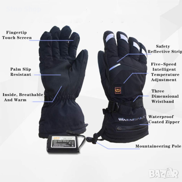 Електрически Ски ръкавици Мотор Мъже Жени с електрическа акумулаторна Зима Колоездене, снимка 1