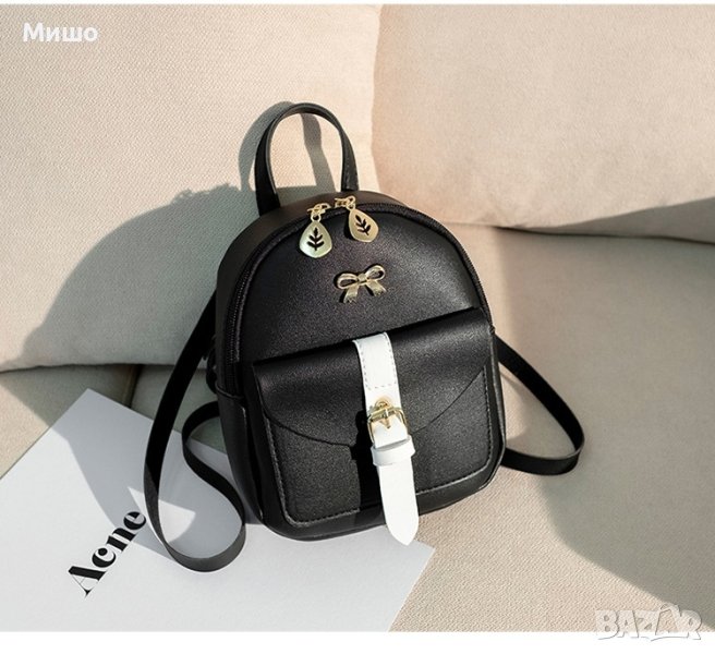 Модна дамска раница с панделка , снимка 1