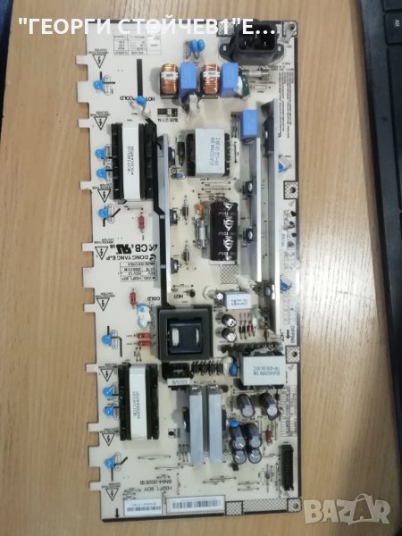 BN44-00261B  H32F1_9DY  , снимка 1