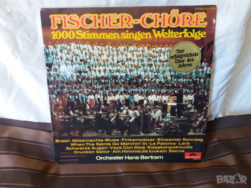 Fischer Chöre , снимка 1