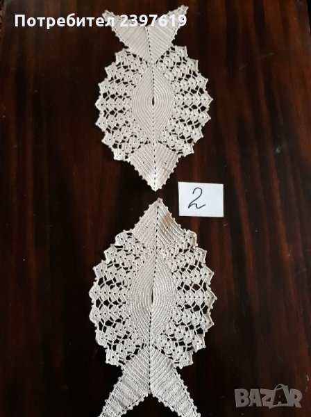 Мильо на една кука № 2, снимка 1