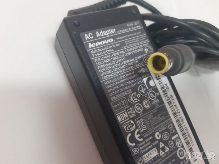 Захранване/зарядно за лаптоп Lenovo, SONY, Toshiba, HP, снимка 1