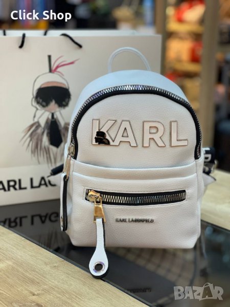 Дамска раница Karl Lagerfeld Реплика ААА+, снимка 1